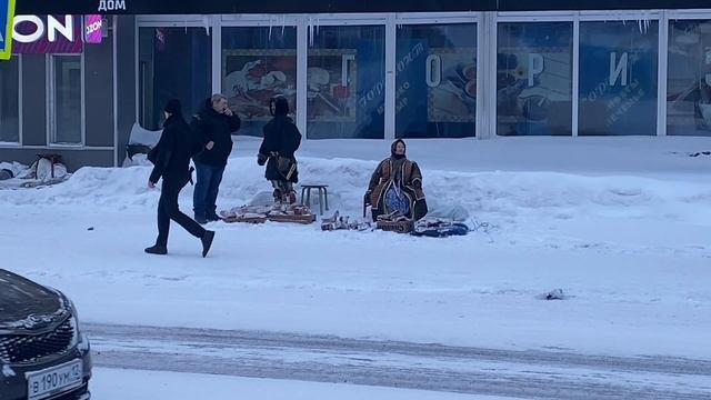 Ах, Воркута!/Заполярье/город