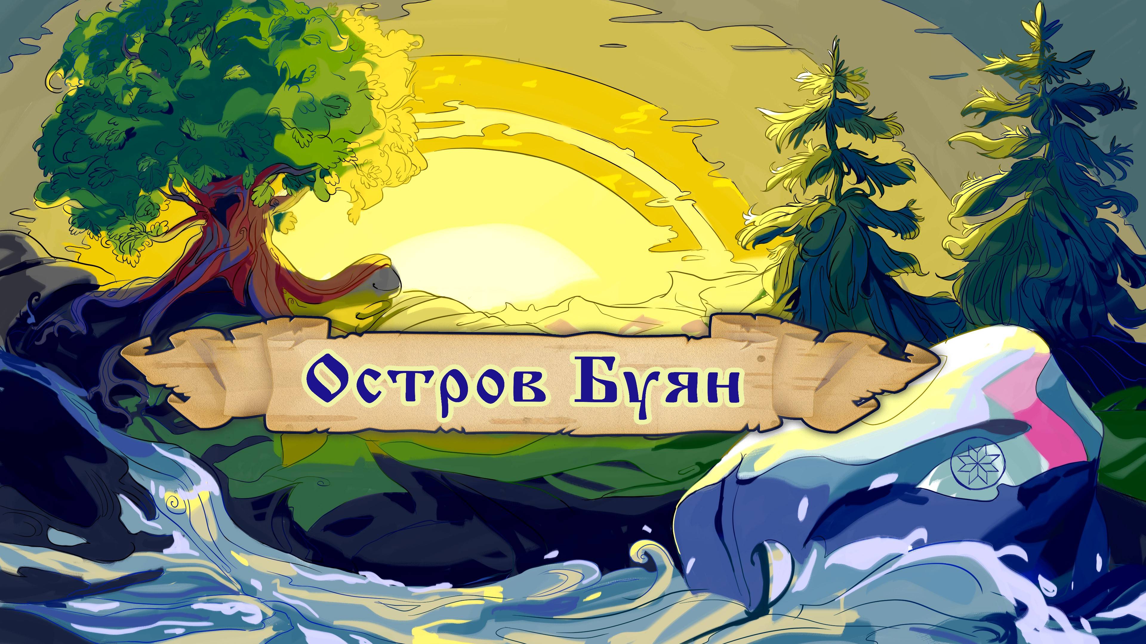 Что читать