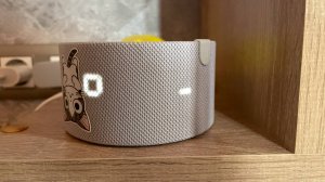 ЗАПИСКА часть 2