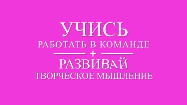СЕКРЕТ СЧАСТЬЯ ВИДЕОМОНТАЖЕРА.