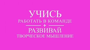 СЕКРЕТ СЧАСТЬЯ ВИДЕОМОНТАЖЕРА.