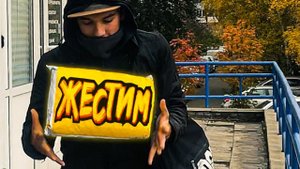 Мишаня Огородник сделал подарок на день рождения!