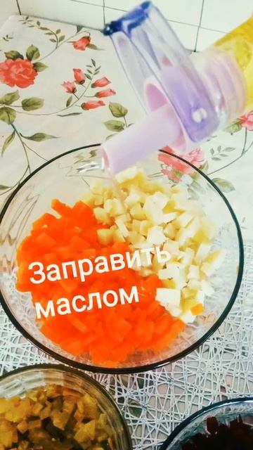 Мясной винегрет. Старинное русское блюдо.  Вкусно! Быстро!