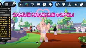 ТЫ ЛЮБИШЬ МЕНЯ?
-КОНЕЧНО,КАКИЕ ВОПРОСЫ ?!