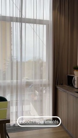 Апартаменты inSochi в центре Сочи на Навагинской. Студия N551 с видом во двор