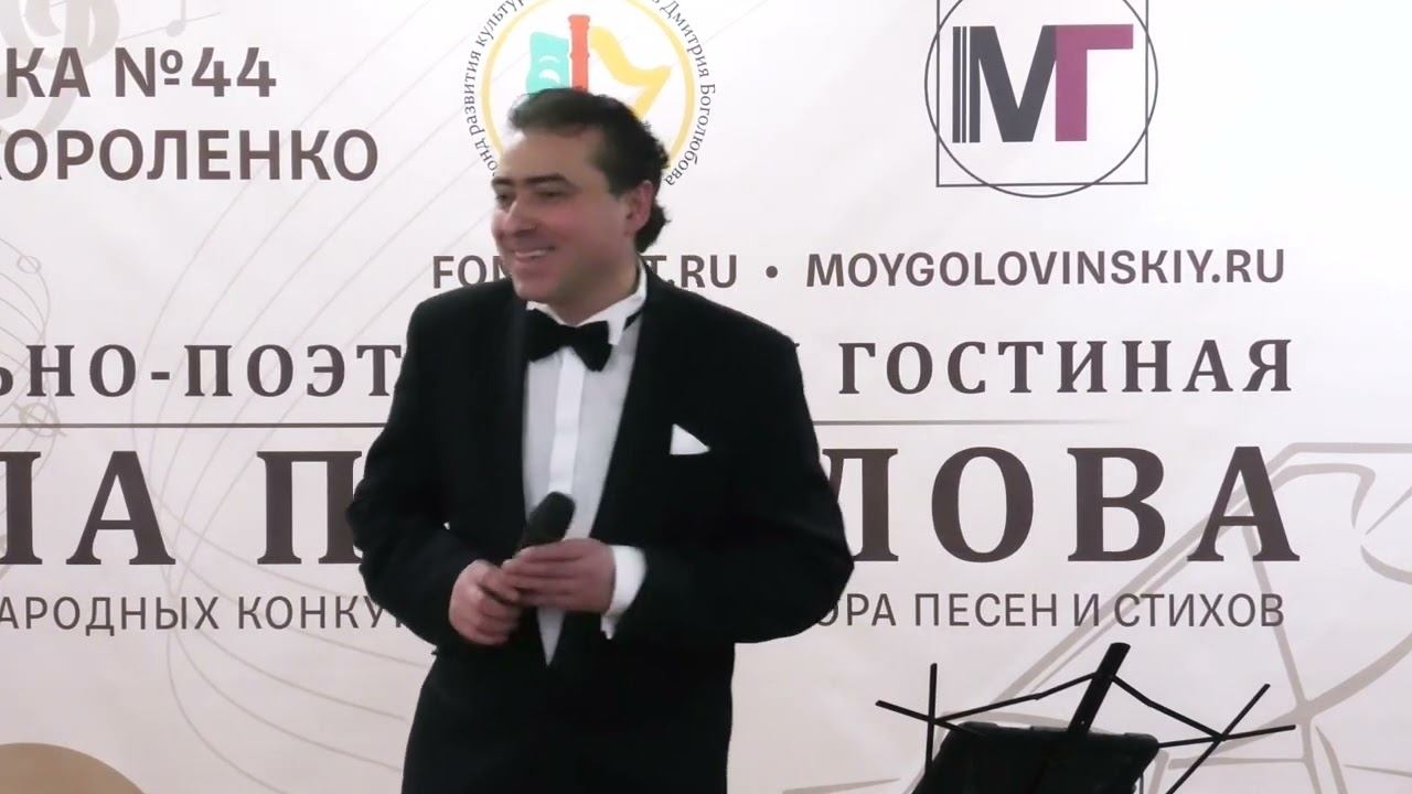 Павел Пикалов - Я возвращаюсь домой (вокализ, Муслим Магомаев)