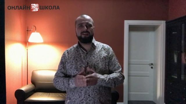 Скидки на онлайн-курсы до 90% смотреть онлайн