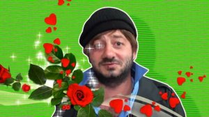 Бородач Песня
