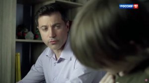 Мы все равно будем вместе (Seguiremos juntos) 2018