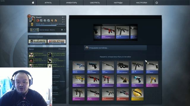 CS:GO - Открываем Falchion 13 Ключей | Супер Мантра !