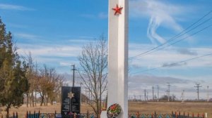 Наша страшная рана - Багеровский ров ( Керчь, Крым ).