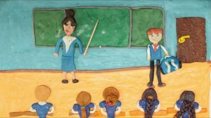 АФ Отличник