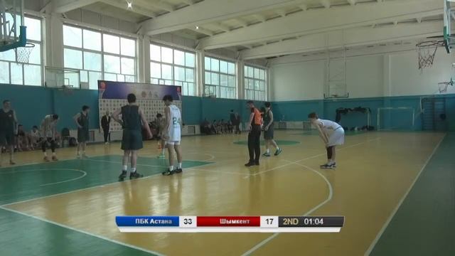 🏀Весенний ЧРК среди юношей 2006 - 2007 гр. : ПБК Астана - Шымкент (06.03.2023)