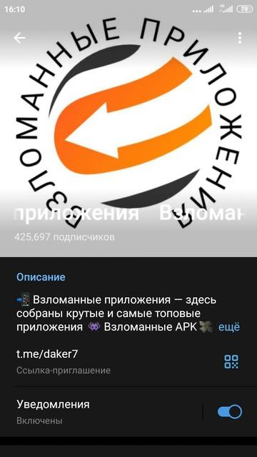 где скачать игры смотреть онлайн