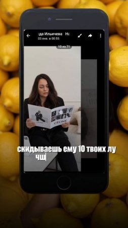 Как за минуту создать аватарку