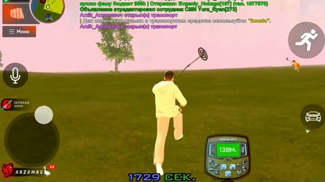 ПУТЬ БОМЖА НА БЛЭК РАША #6 - КУПИЛ ЧИРОКИ НА Black Russia смотреть онлайн