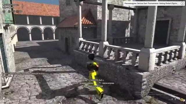 Serious Sam Tournaments: TARAHTYL's One Year Anniversary/ Годовщина чемпионства Тарантула смотреть онлайн