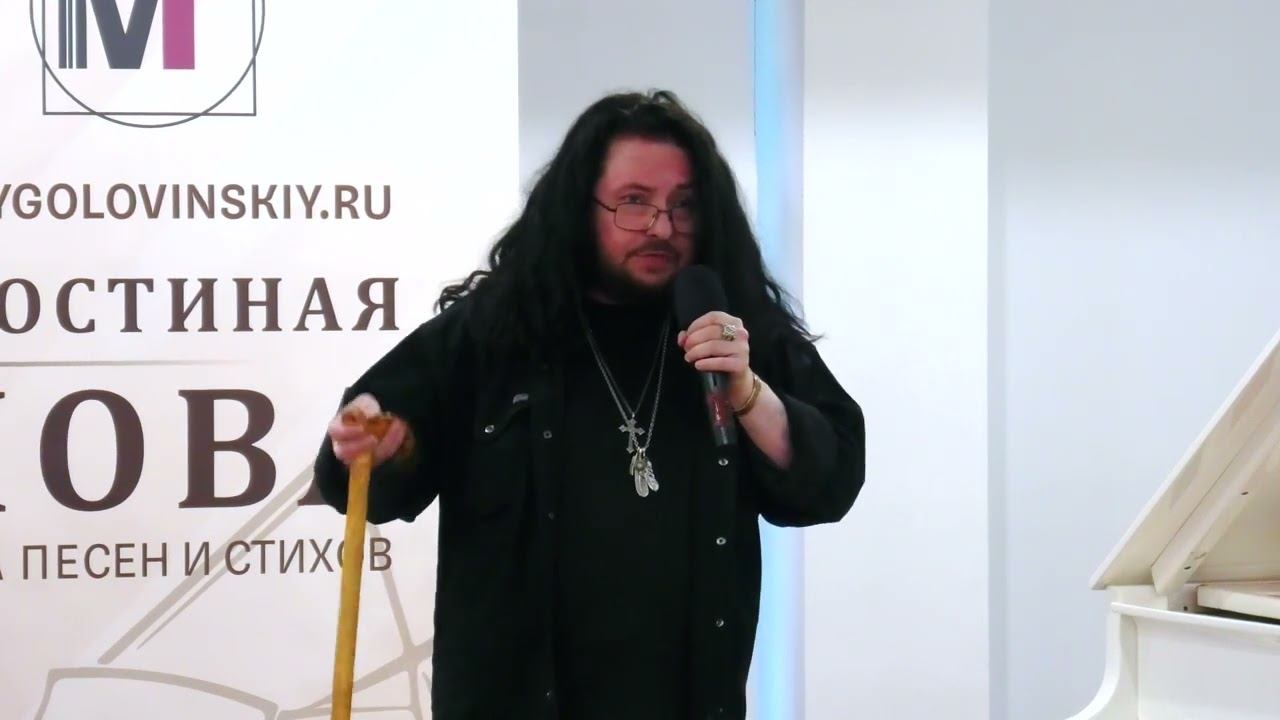 Микаэль Штерн о театре "Свое время" в Гостиной Павла Пикалова 14.05.2024