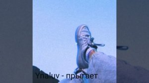 Пой если знаешь эти треки