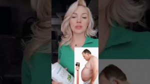 LR- втюхиватель Устюгова Оксана, нутрициолог (то есть не врач)