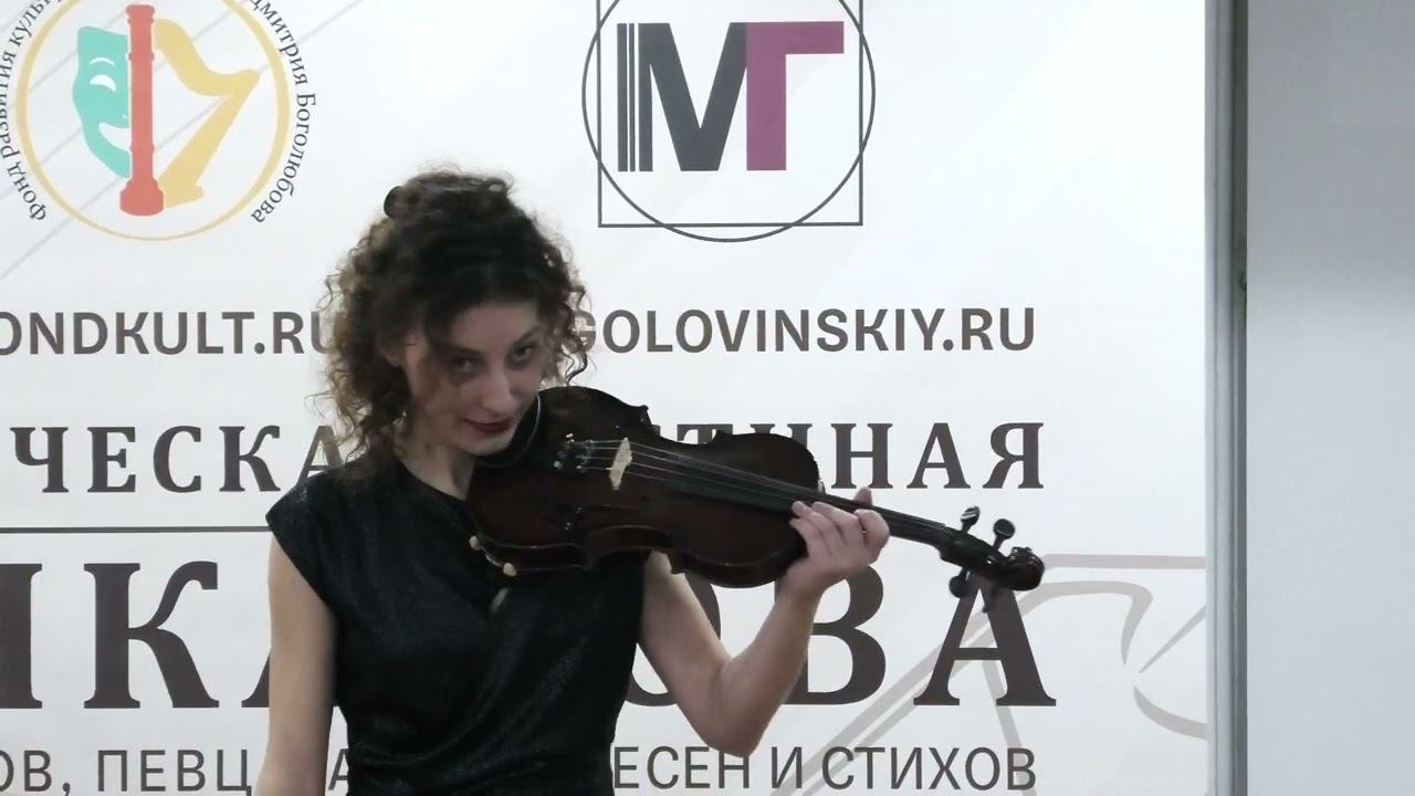 Анна Гольнева в гостиной Павла пикалова 12.12.2023