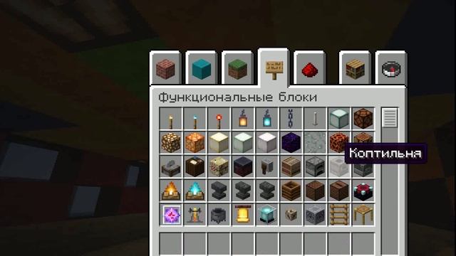 играем втроём в MINECRAFT.Жёстко угараем