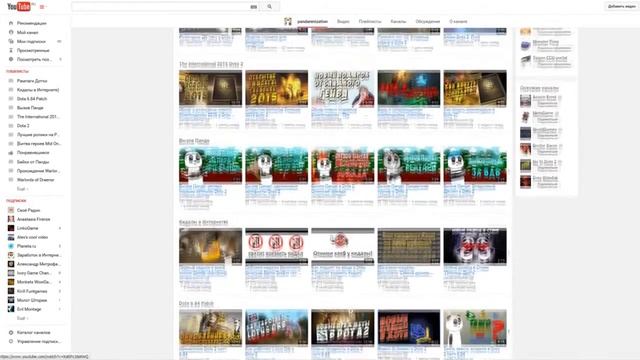 Платный Пиар на Ютубе / Как увеличить просмотры и подписчиков