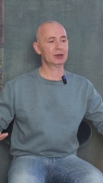 О прощении
