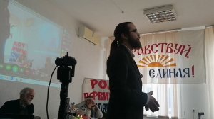 2025.03.28 Андрей Ивашко.