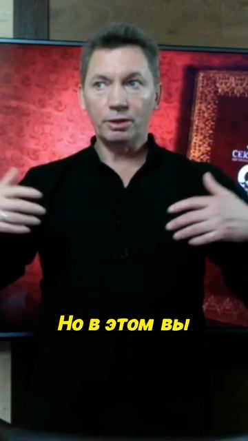 Как освободиться от мыслей за 10 секунд?