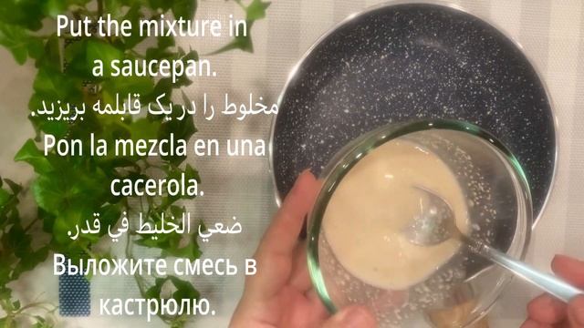 Incredible, Anti-Wrinkles Treatment is Better than Botox| It Stimulates Collagen & Removes Wrinkles