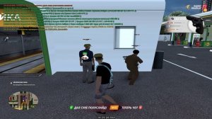 вот сука полуслайд