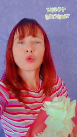 с днём рождения меня и красивый букет