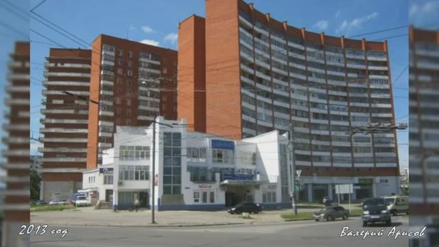 Йокар Ола 2013 год