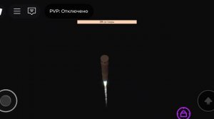 САХАР ТУНГ ТУНГ ТУНГ