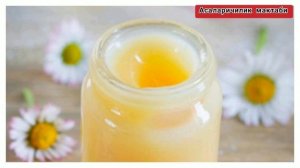 Тез хомиладор булиш учун табий дори.