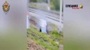 Работает ФСБ