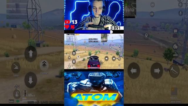 РОЗЫГРЫШ UC СТРИМ PUBG 💥 #shorts #metroroyale #классика