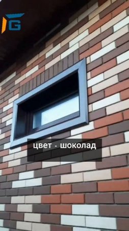 #ОткосПоКругу на маленькое окно #G_откос #ГранёныйСтакан