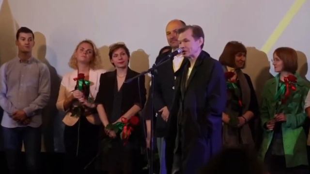 ХАРМС - Российская премьера фильма, на фестивале в Выборге смотреть онлайн