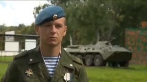 45 отдельный полк специального назначения ВДВ