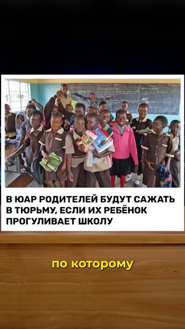 Вредный ужин законы ЮАР и золотой мяч зарубежное лукашенко месси
