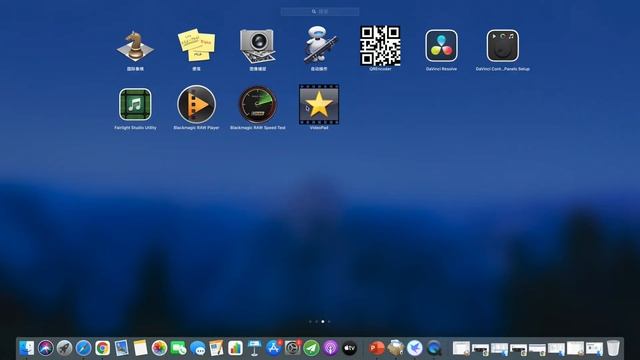 免费实用视高效频剪辑软件｜VideoPad｜全面支持Mac、Windows系统 смотреть онлайн