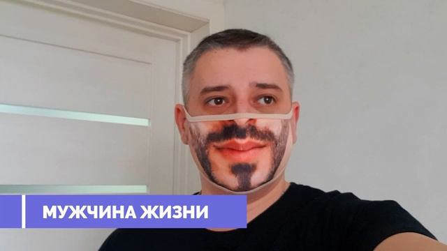 Нечаянная любовь 1 - 4 серия (2023) | Премьера на Домашнем | анонс