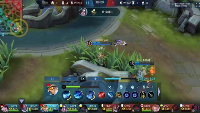 Mobile Legends - 3 стрелка и 2 мага (Лесли, Кери, Бруно и Фаша, Чан'э) смотреть онлайн