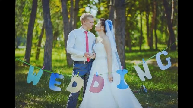 Евгений и Валентина