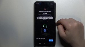 Realme Note 50 | Как добавить отпечаток пальца на Realme Note 50 - Разблокировка отпечатком пальца
