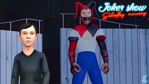 Скулбой в гостях у Джокера ➣  Joker Show Schoolboy runaway