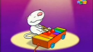 Тупи и Бину 22