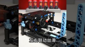 Lamborghini Ламборджини Лего MYRIAS конструктор на радиоуправляемом управлении. 1314 деталей